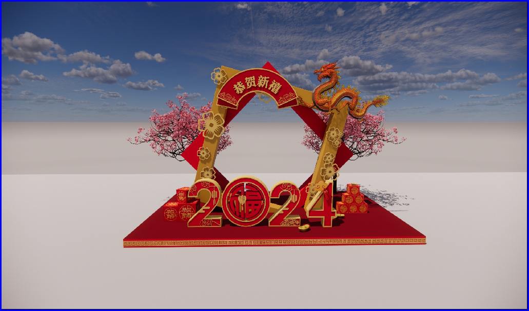 PHÔNG NỀN TẾT 2024